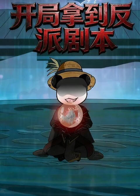 阿凡达3
