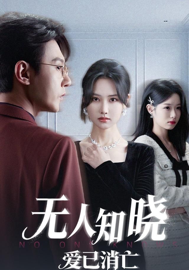 沙丘3